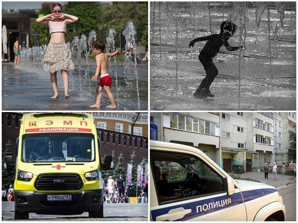  u rusiji preminulo dijete od toplotnog udara 