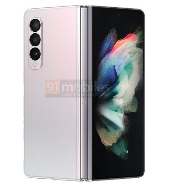  samsung Z fold 3 savitljivi telefoni cijene 