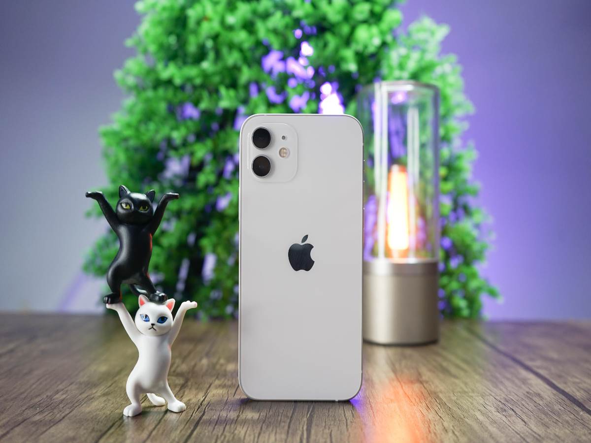  iphone 12 prodaja cijene 