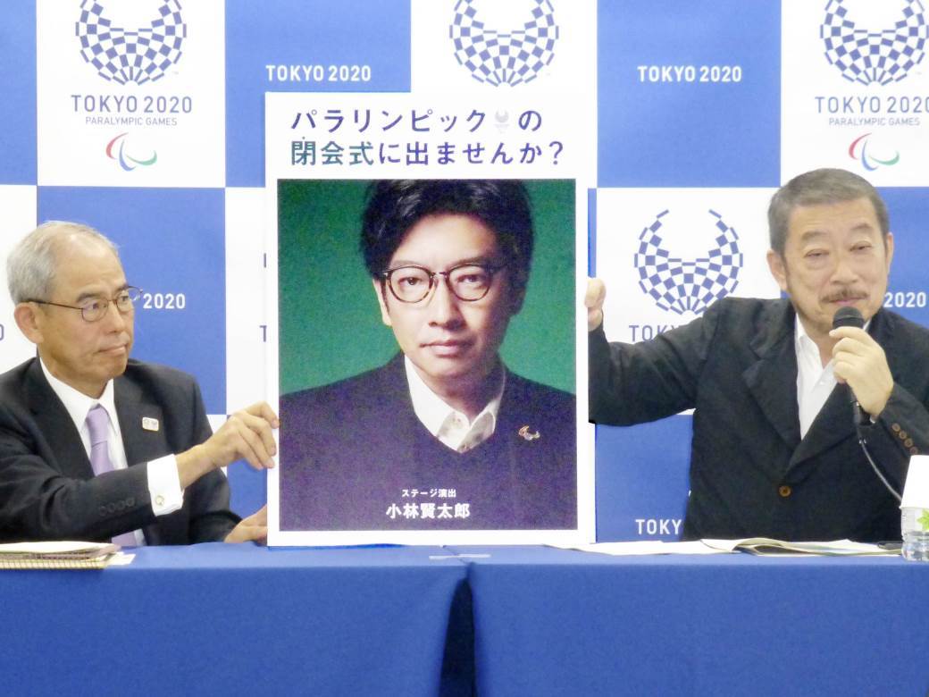  direktor rezije olimpijske igre otkaz 