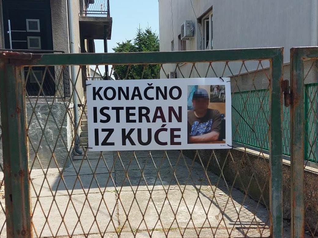  konacno sitjeran iz kuce beograd 