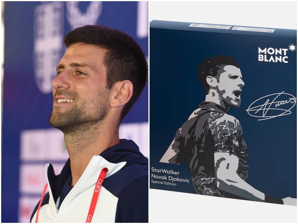  najskuplji suvenir novaka djokovica 
