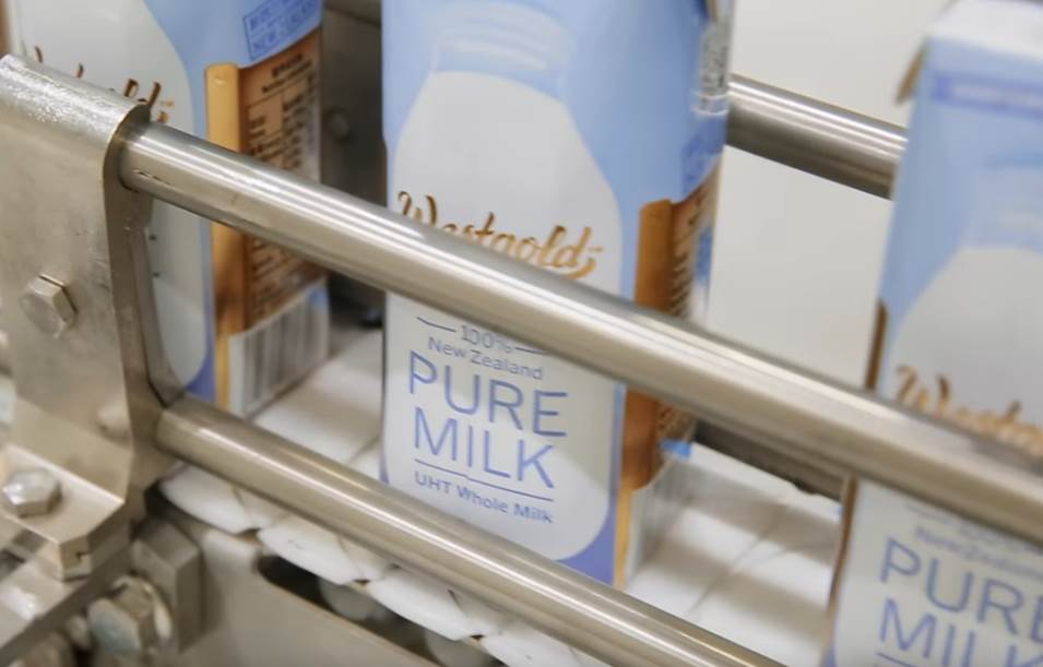  oznaka uht na mlijeku 