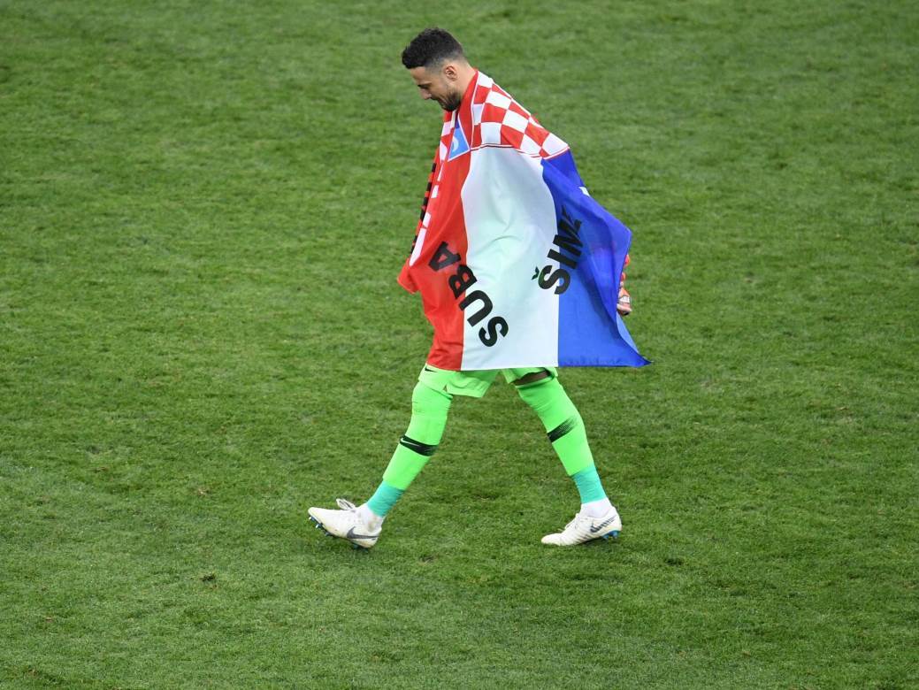  Danijel Subašić vratio u Hajduk 