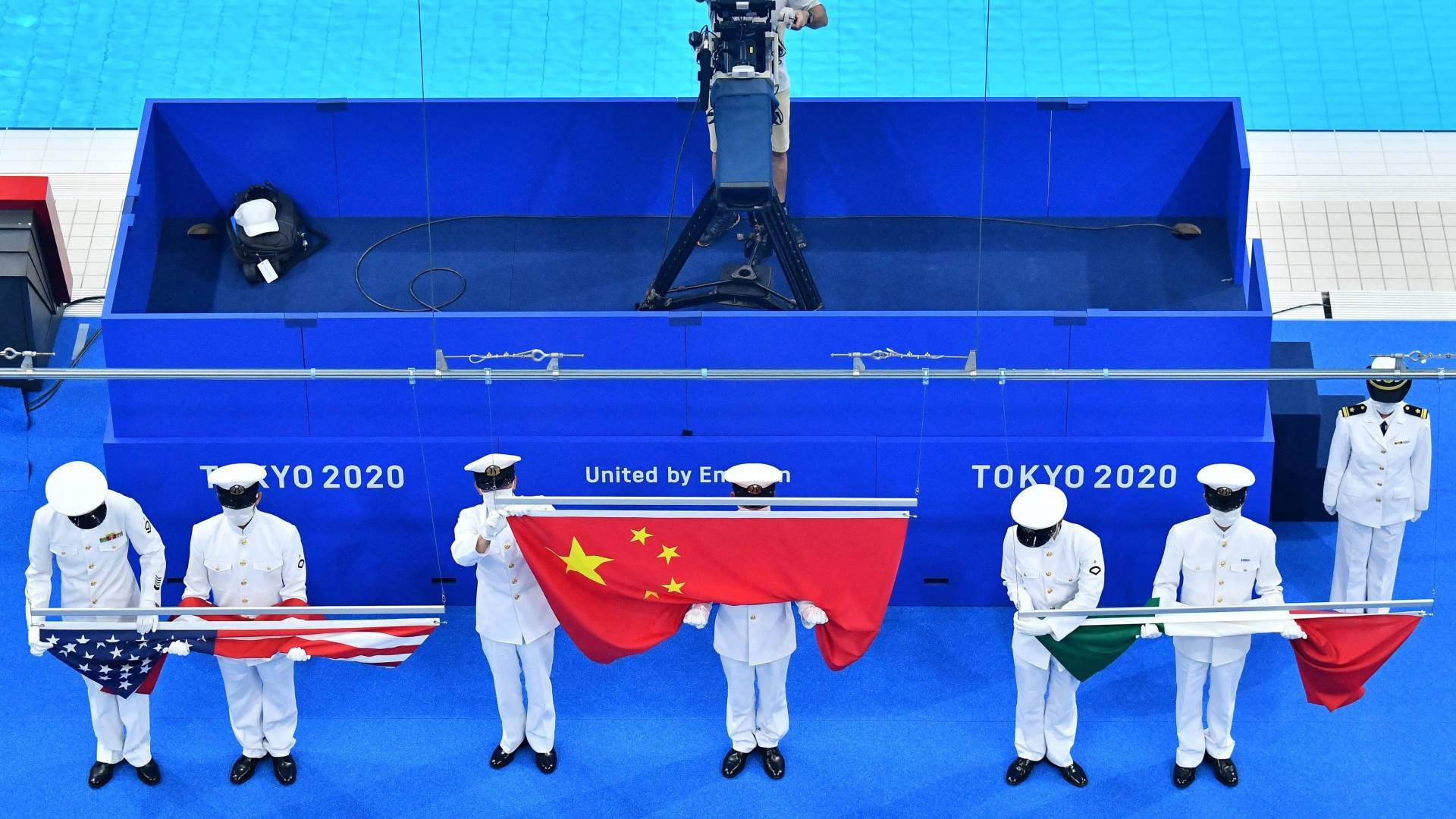 Zastave Kine i Amerike 
