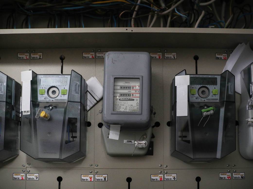  Obavještenje korisnicima 