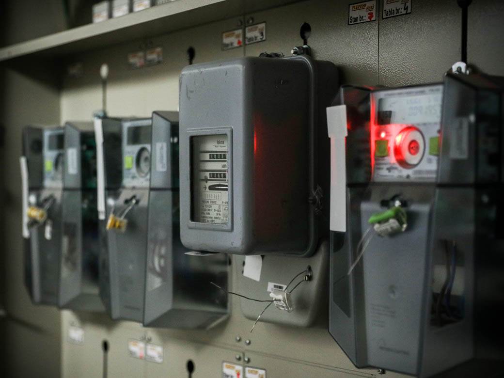  Kako ustedjeti struju 