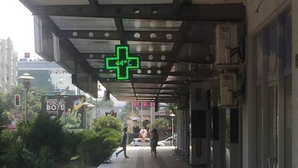   Paklena Podgorica, vrućina oborila rekord 