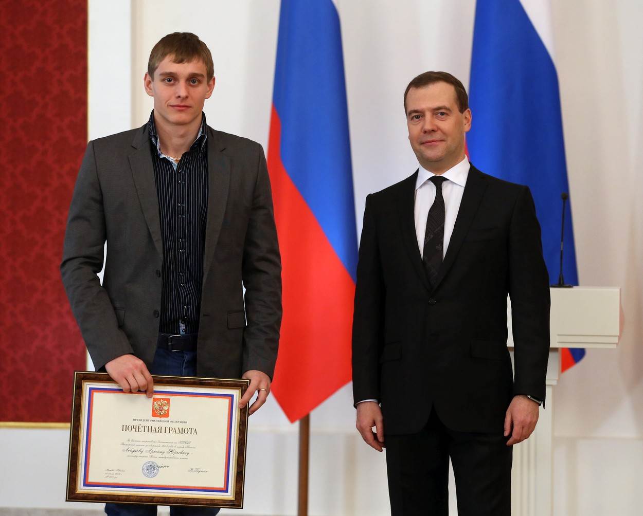  Artjom Lobuzov i Dmitri Medvedev 