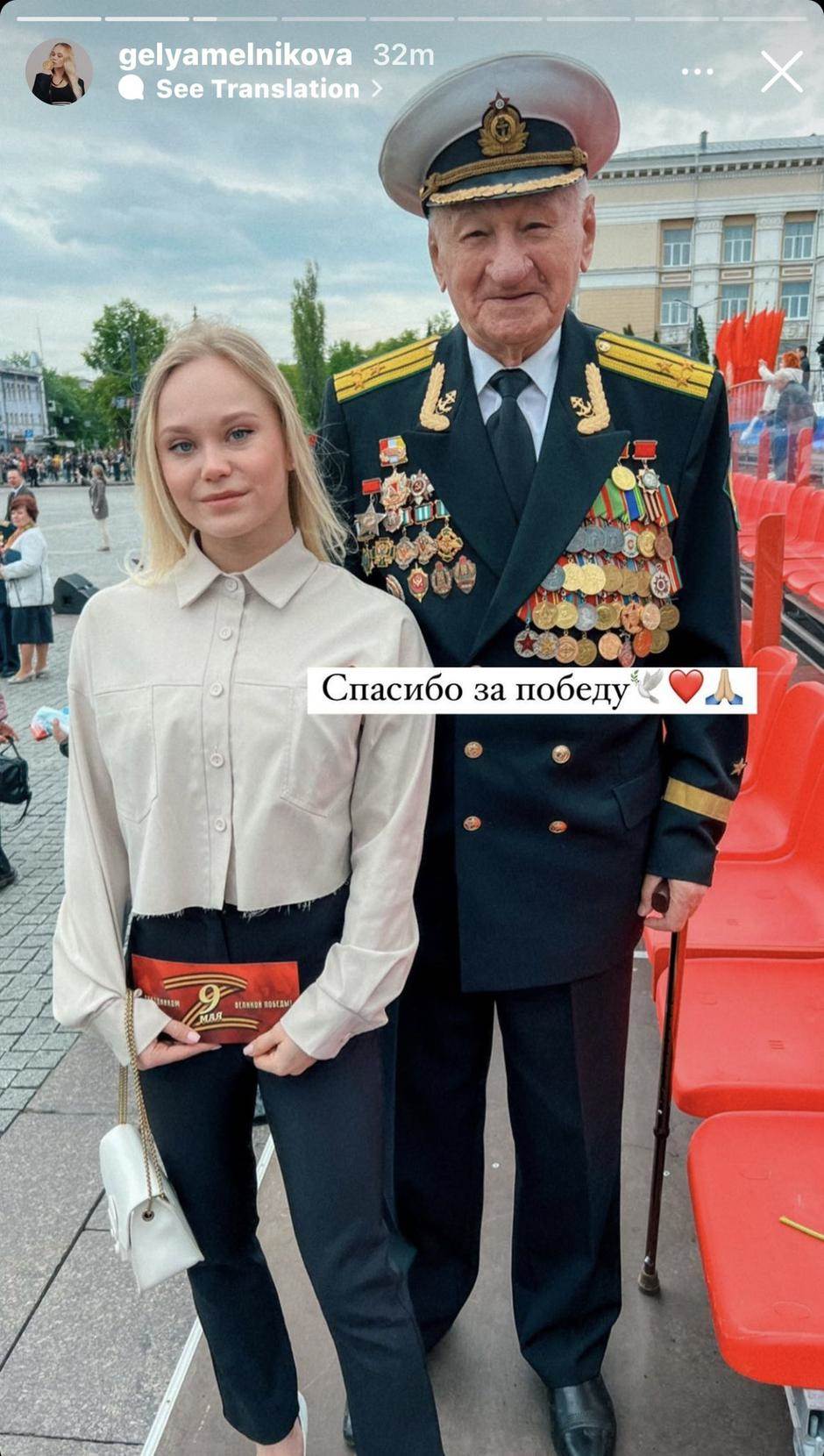  Angelina Meljenikova privukla pažnju javnosti 