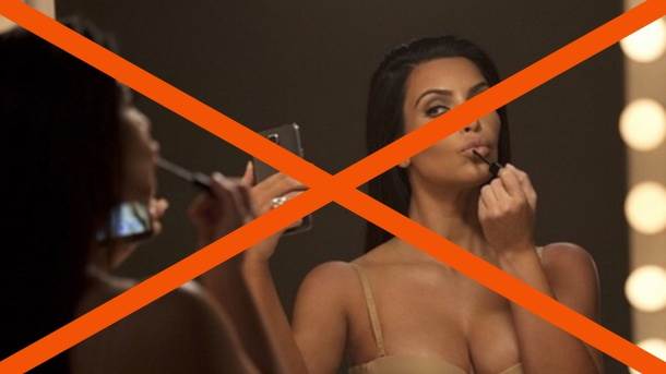  Više ne pišemo o Kim Kardašijan! 