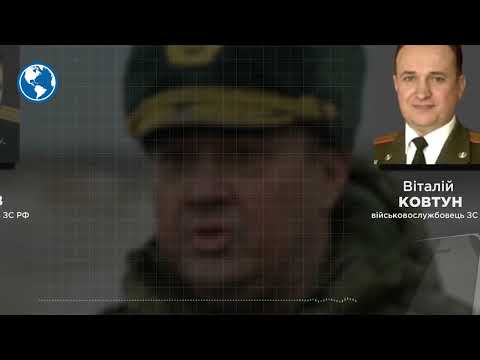  Isplivao snimak razgovora dva ruska pukovnika 