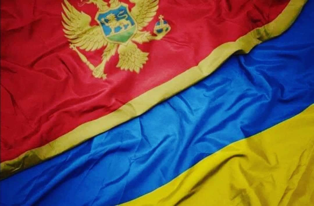  crna gora šalje dodatnu pomoć ukrajini 