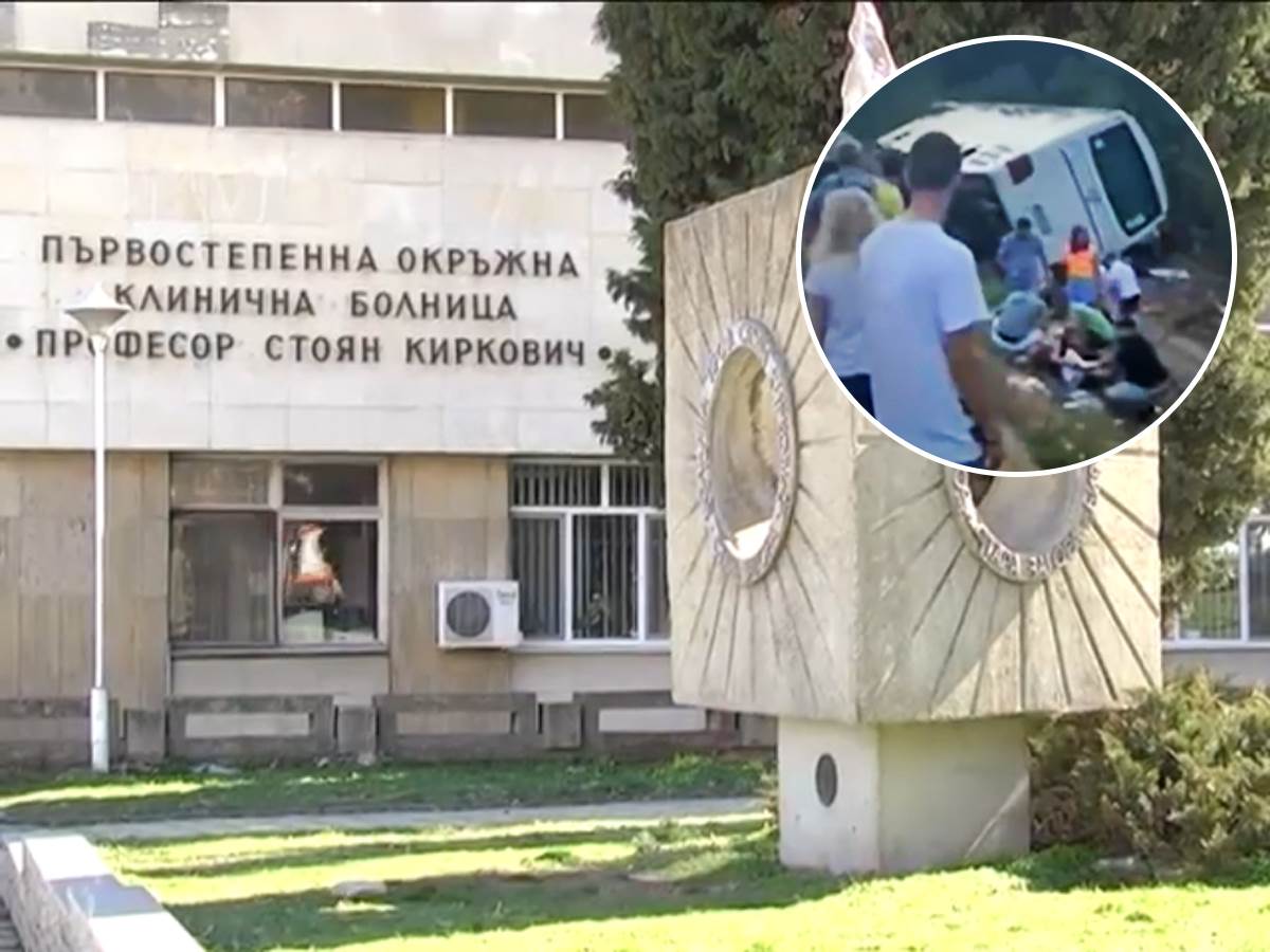  Povrijeđeni Srbi u Bugarksoj smješteni su u bolnici "Dr Stojan Kirković" 