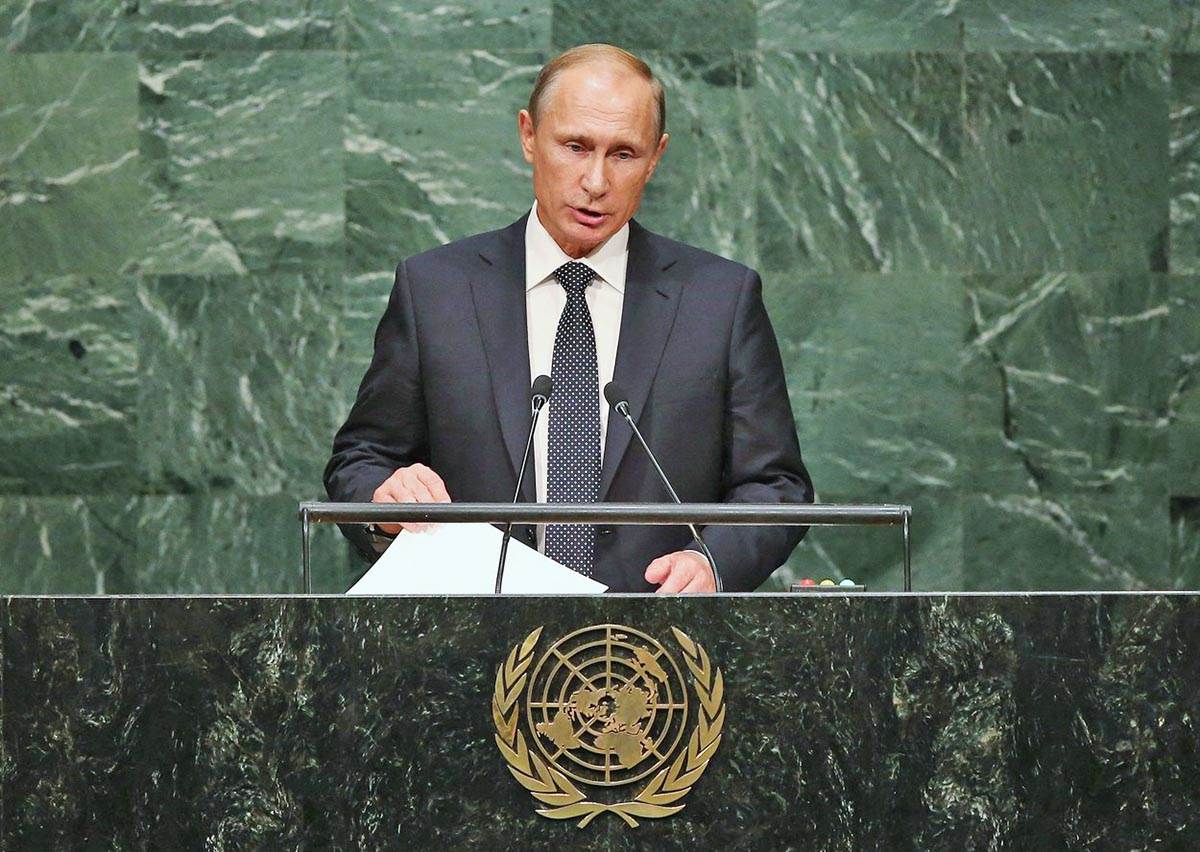  Ukrajinsko ministarstvo spoljnih poslova traži izbacivanje Rusije iz Ujedinjenih nacija pozivajući s 