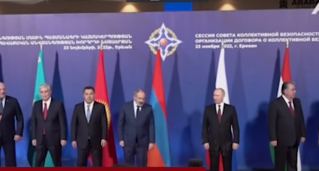  Predsjednik Jermenije Nikol Pašinjan je na samitu odbio da potpiše deklaraciju o kolektivnoj bezbjed 