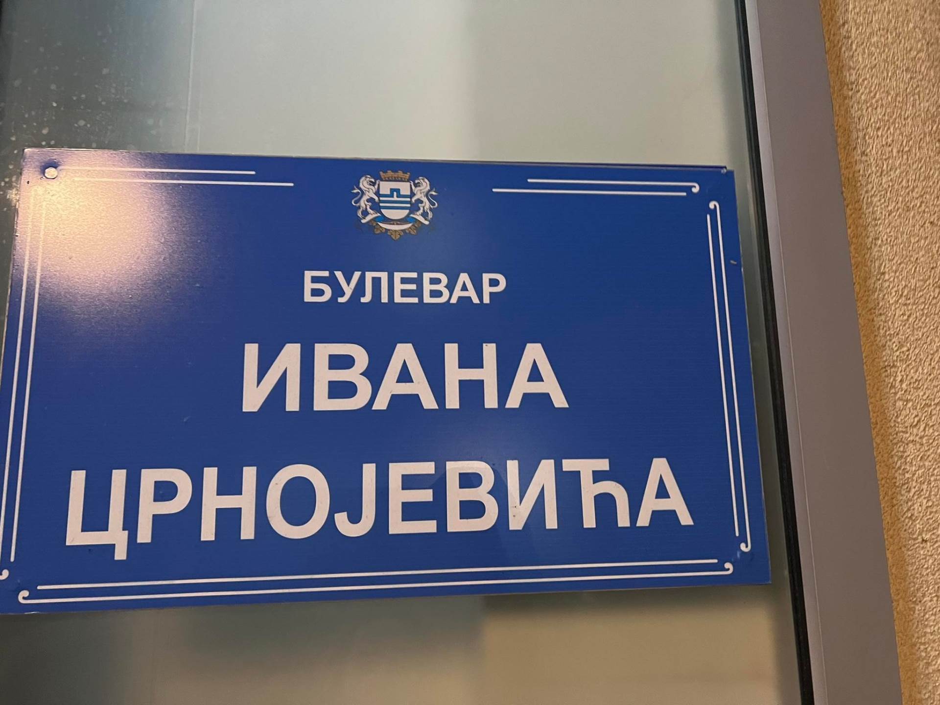  Parking sa Bulevara Ivana Crnojevića izbrisan 