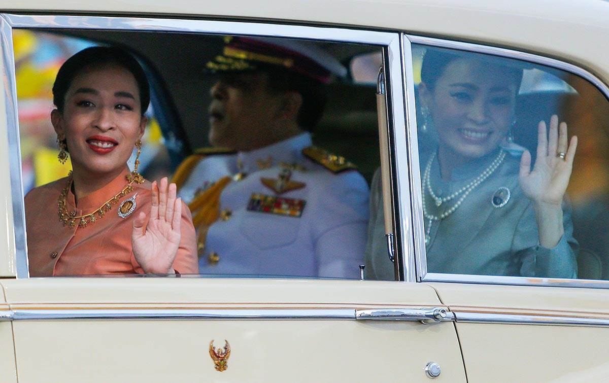  tajlandska princeza 