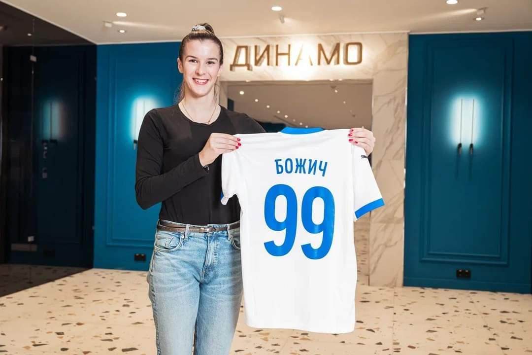 Navijači Dinama rekli svoje: Helena Božić je najbolja fudbalerka Dinama iz Moskve u posljednjem mjes 