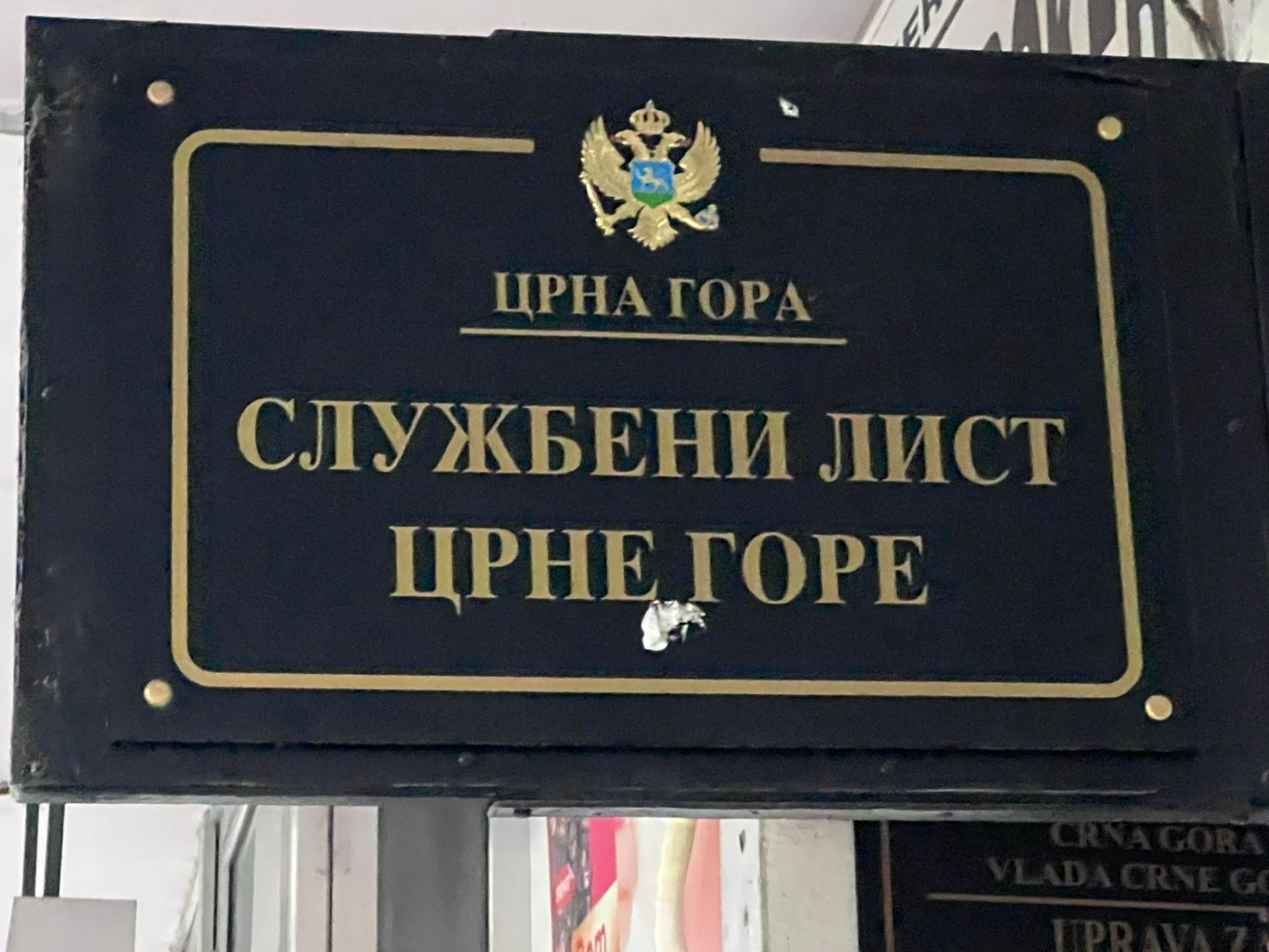  UMHCG: Prava osoba s invaliditetom ne smiju zavisiti od datuma u Službenom listu 