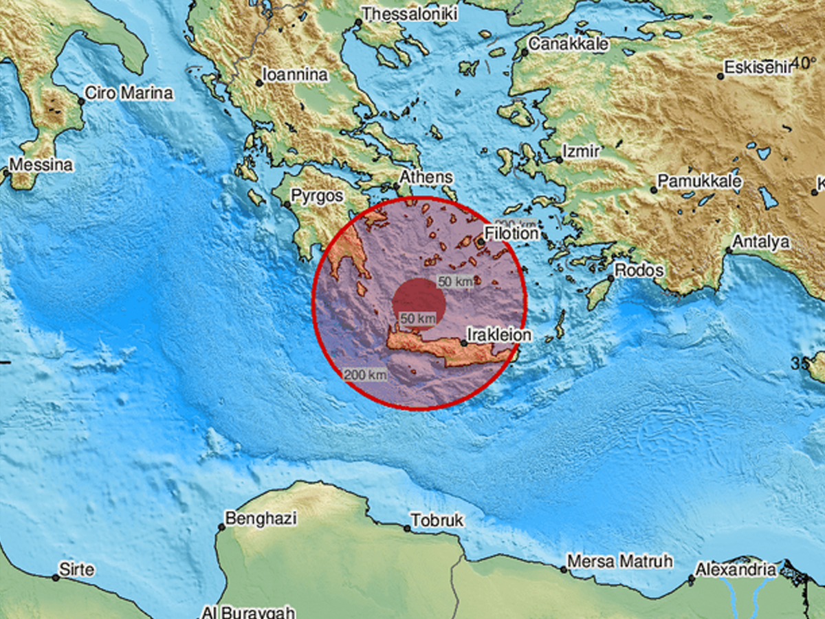 Jak zemljotres u Atini  