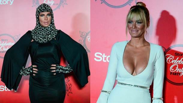  Koja je bolja? (FOTO) 