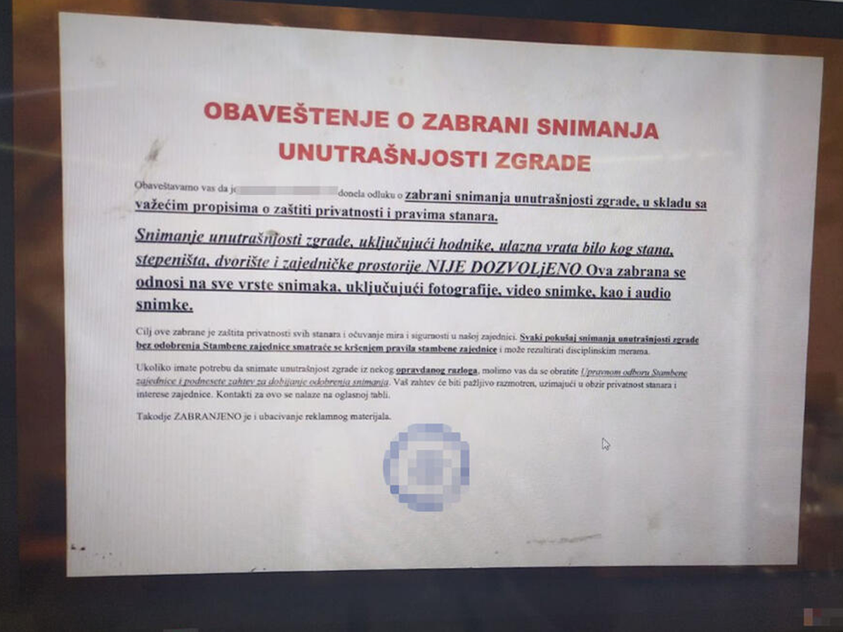  Dječak ubica zabrana snimanja unutrašnjosti zgrade 