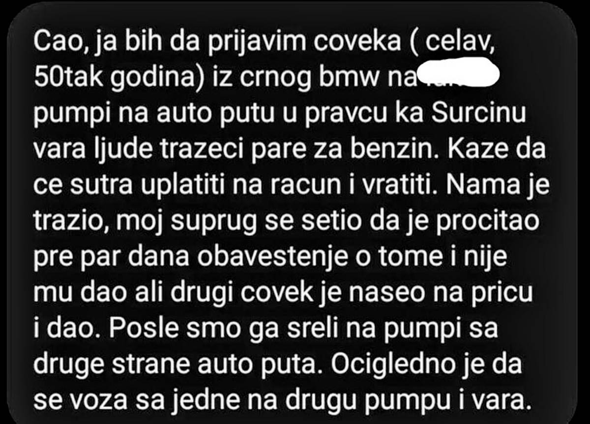 Prevara na benzinskim pumpama 