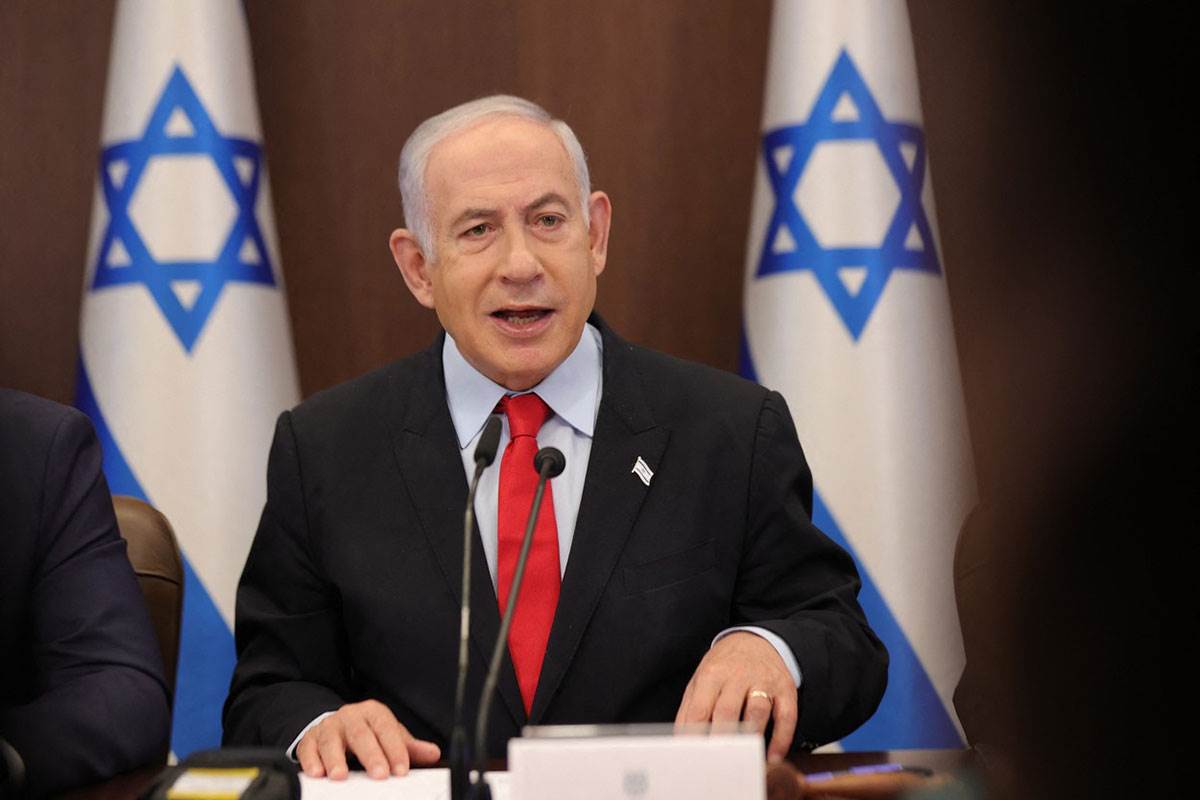  Netanjahu osudio zemlje koje priznaju nezavisnu Palestinu 