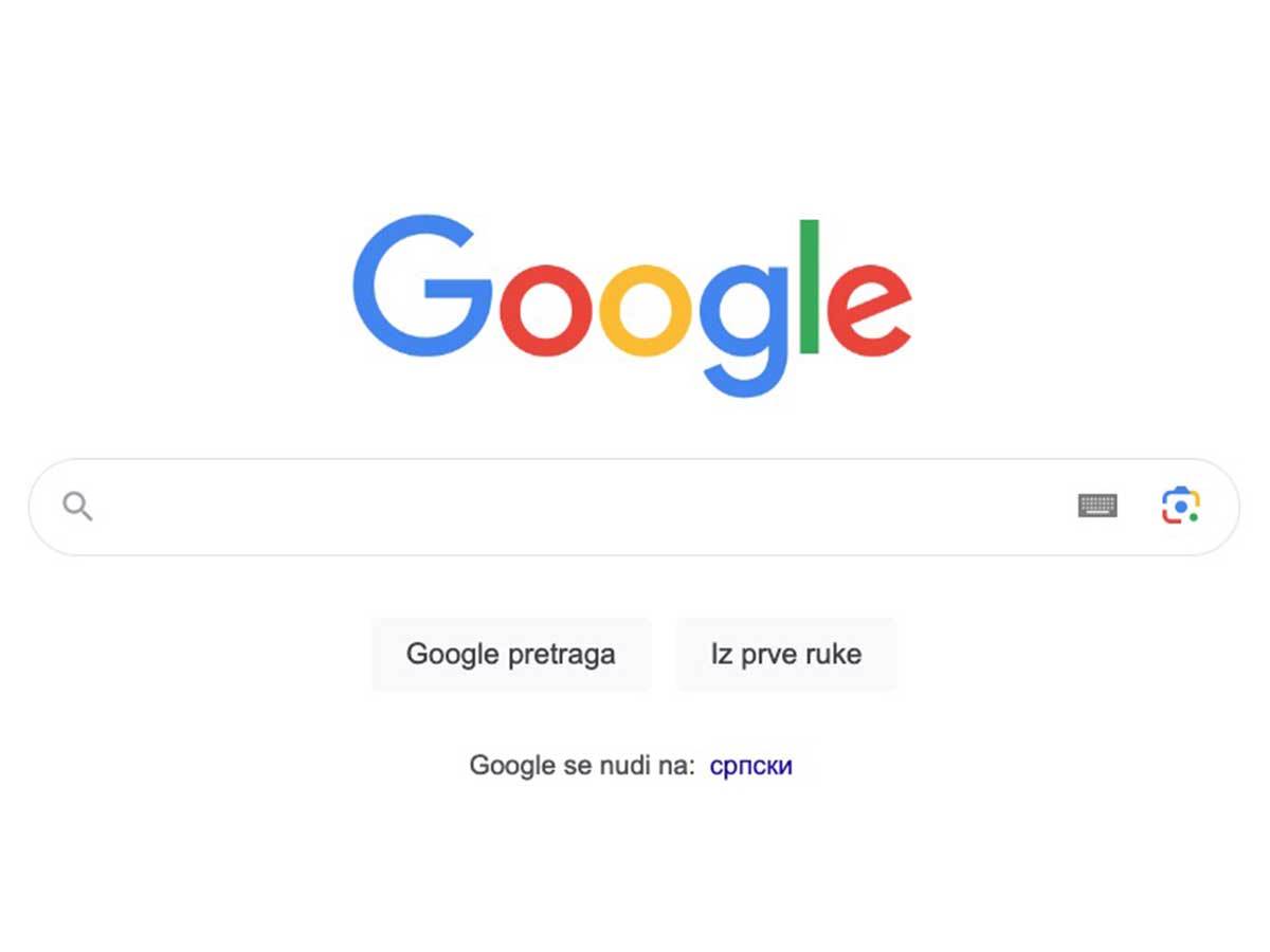  Da li će Google promijeniti naslovnu stranicu 
