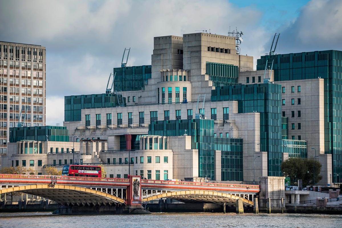  Zgrada MI6 službe 