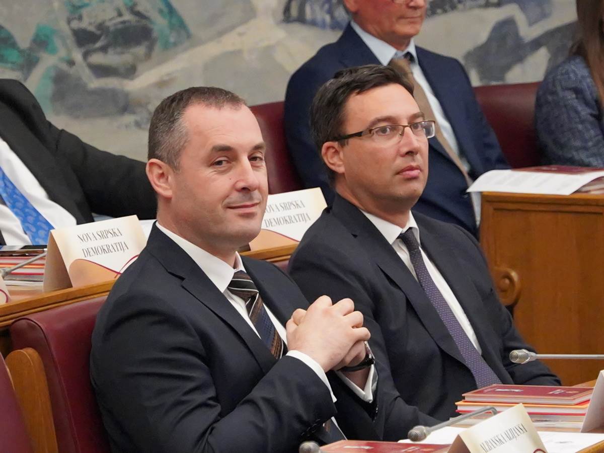DNP tvrdi da je policijski pretres kuće njihovog vijećnika politički motivisan Info DNP tvrdi da je policijski pretres kuće njihovog vijećnika politički motivisan Info