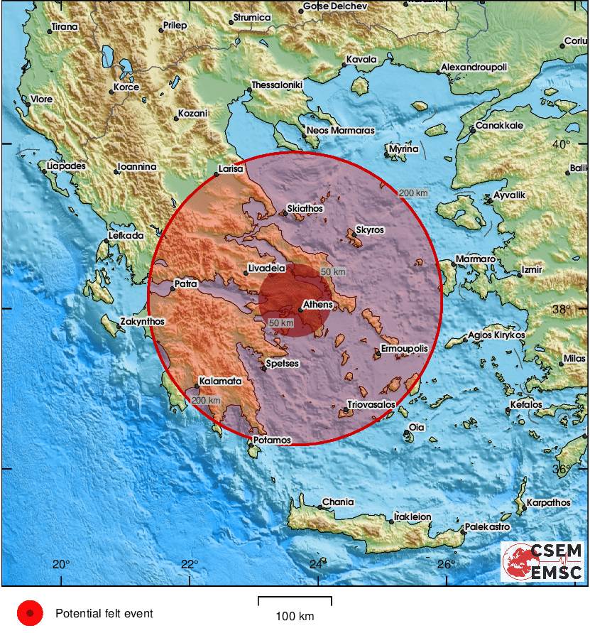  Zemljotres u Grčkoj  
