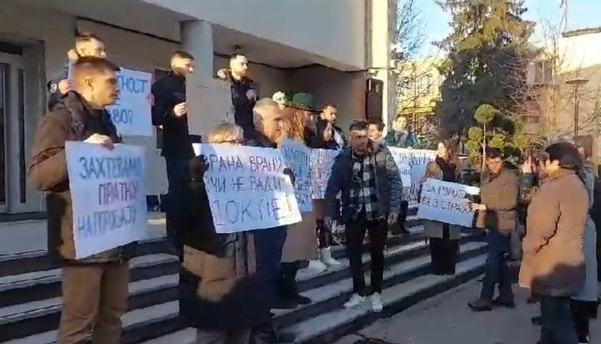  Protest odrzan danas u Sremskoj Mitrovici 