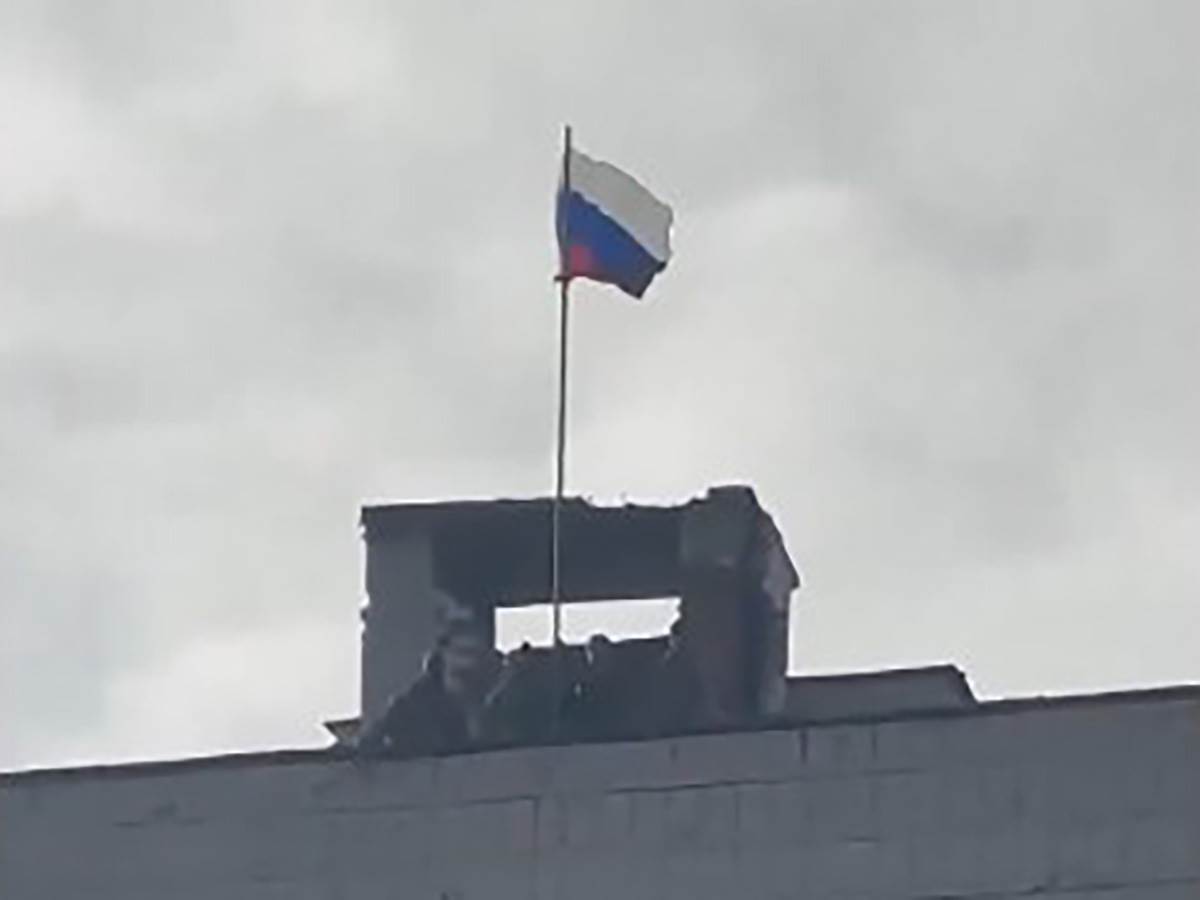  Zastava Rusije 