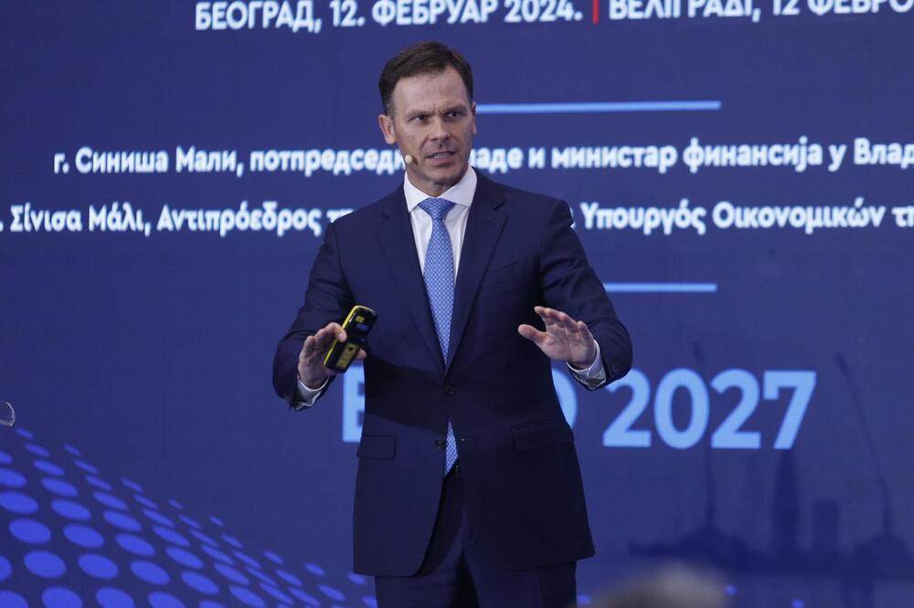 Vlada Srbije 