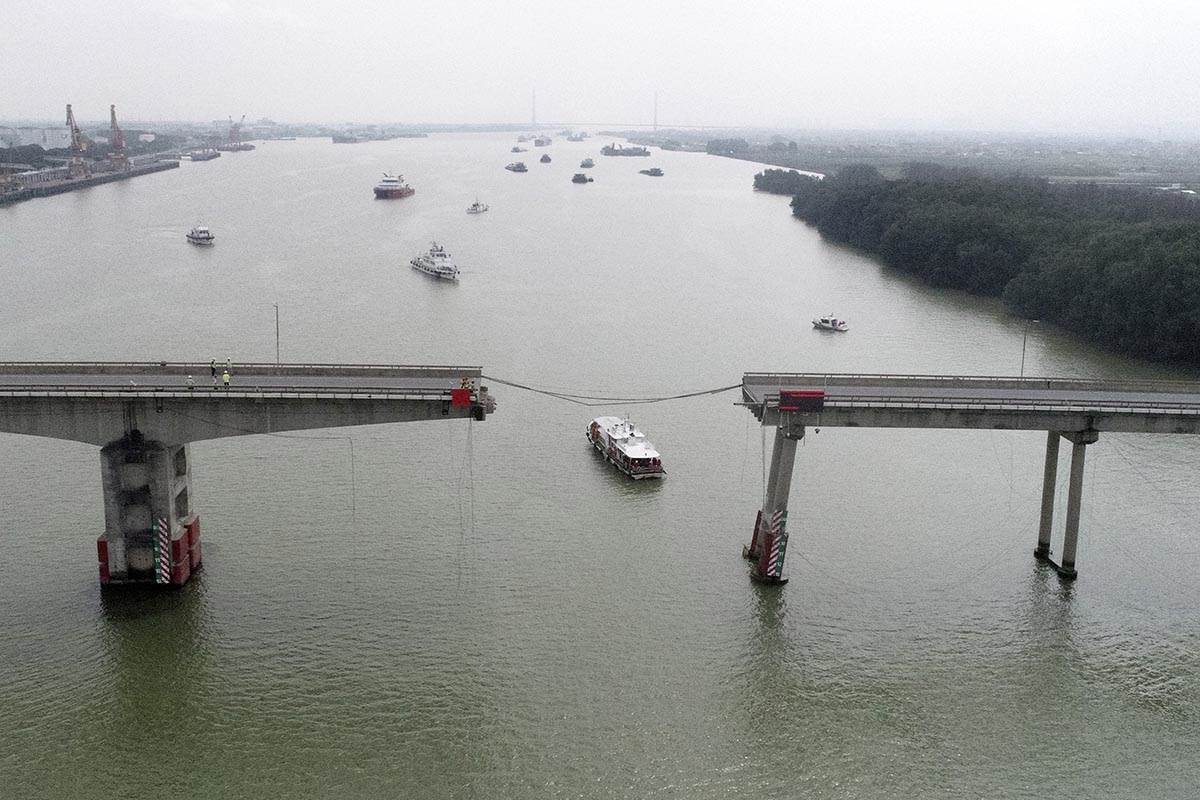  Kineski most 