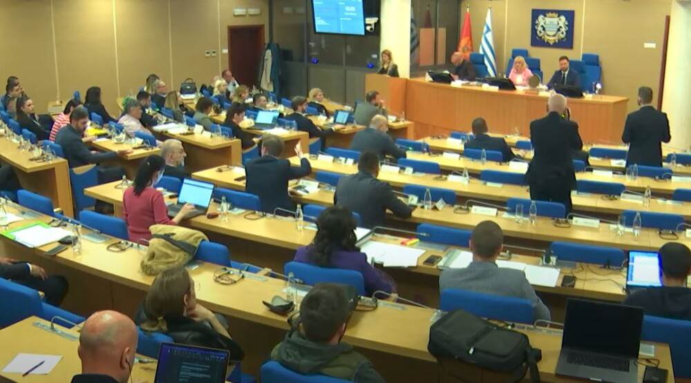 Sjednica Skupštine Glavnog grada 19. marta | Info Sjednica Skupštine Glavnog grada 19. marta | Info