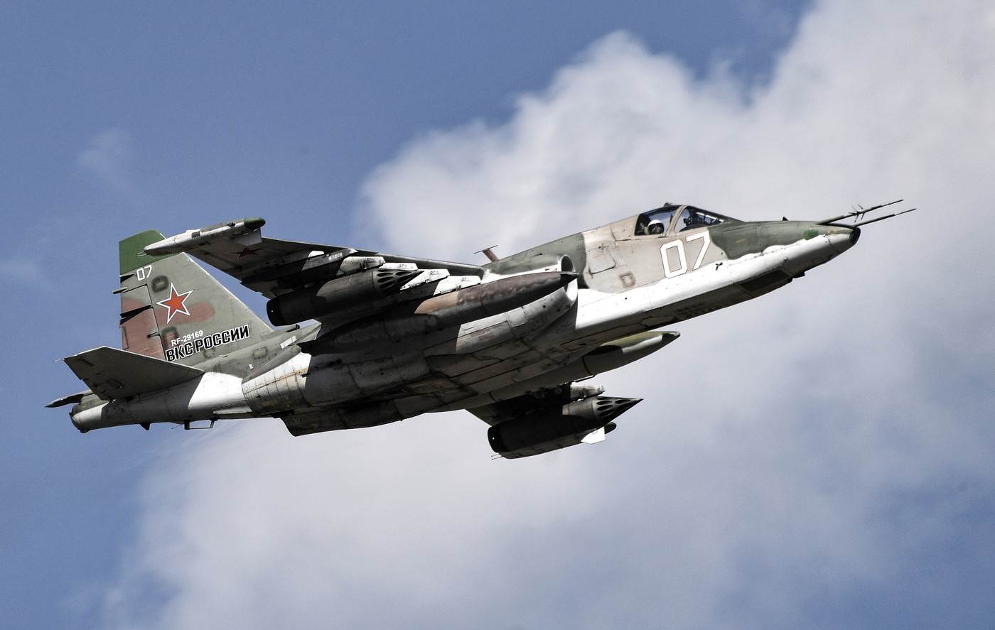  Ukrajinska vojska je danas oborila ruski vojni avion  
