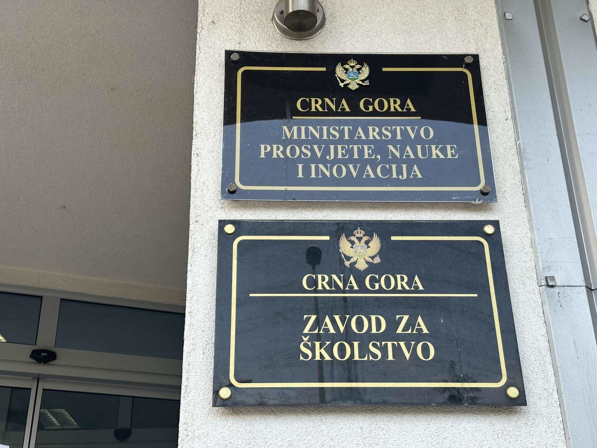  Ministarstvo prosvjete, nauke i inovacija, Zavod za školstvo 