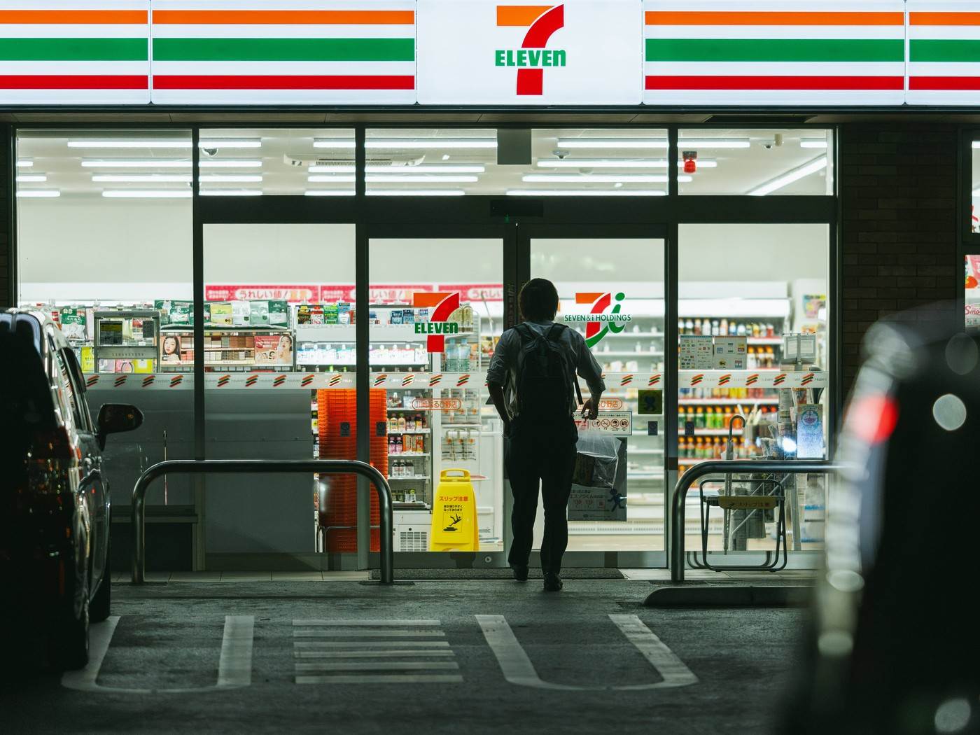  Lanac prodavnica "7 Eleven" zatvara se širom Sjeverne Amerike 