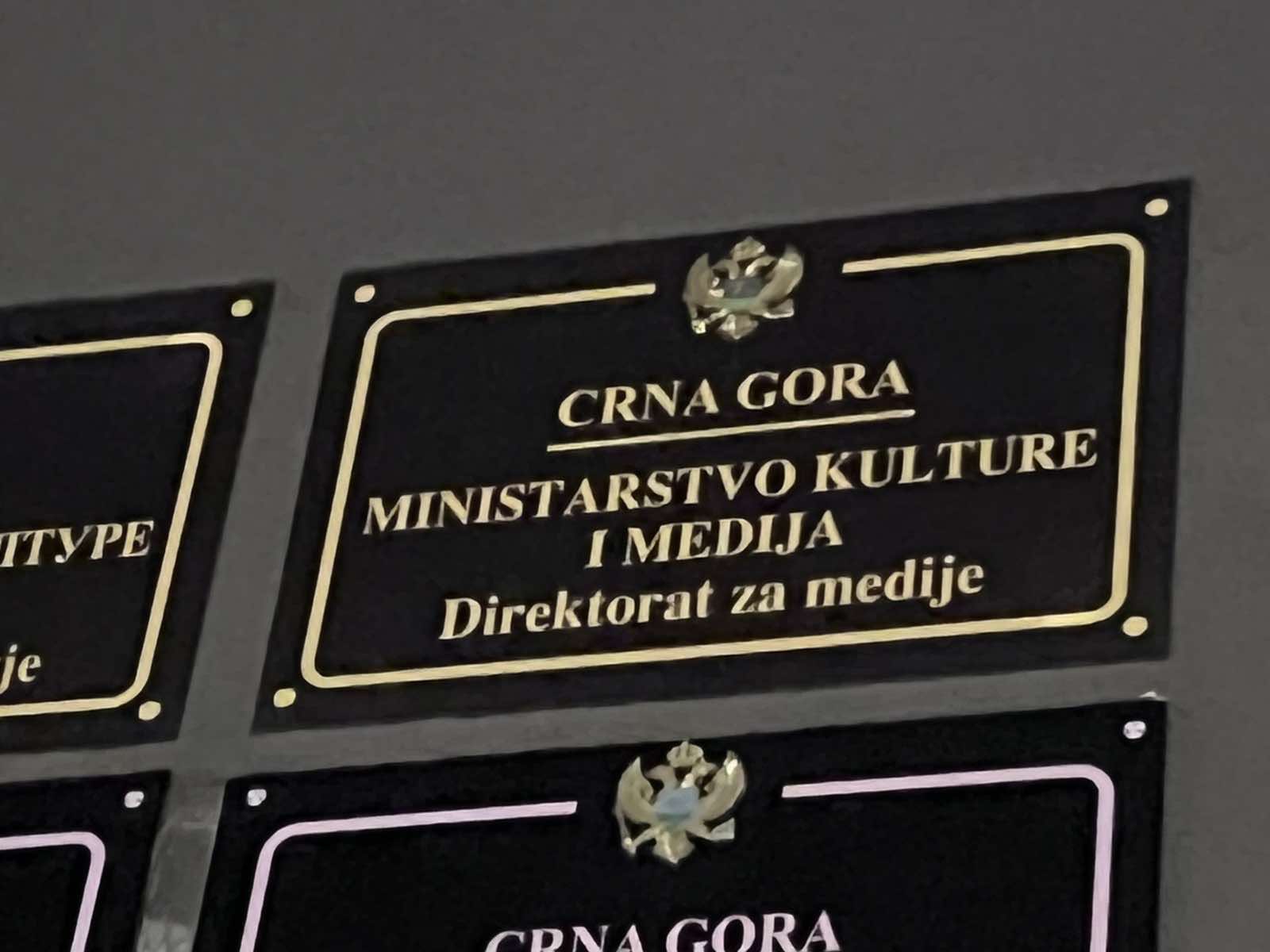  Ostavka u Ministarstvu kulture 
