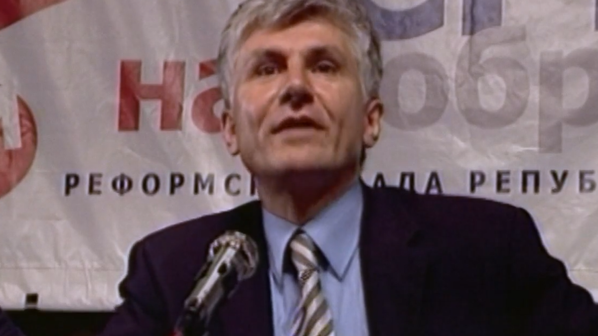  Godišnjica atentata na premijera Zorana Đinđića 