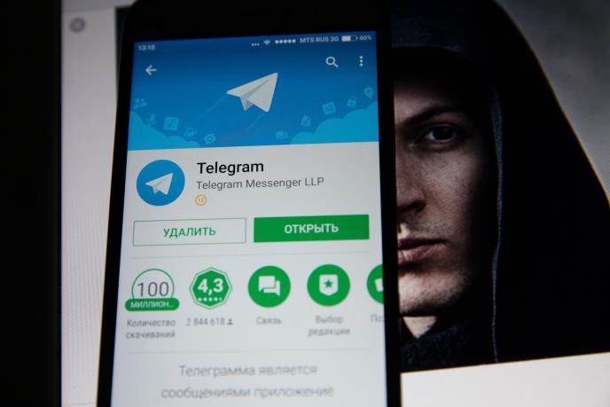  Telegram uvodi red: Nova pravila za borbu protiv štetnog sadržaja, pljuštaće blokade
 