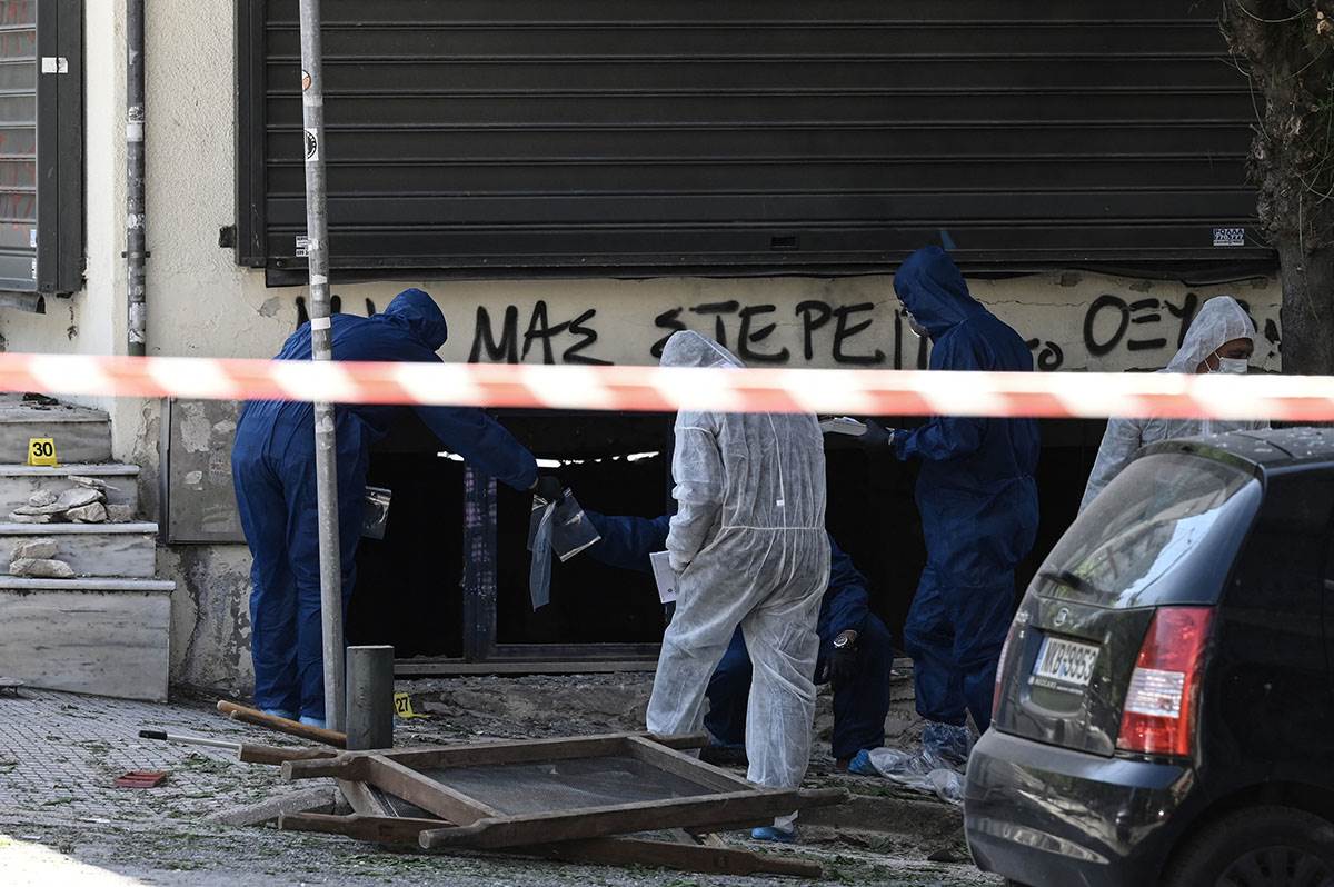  Ženi eksplodirala bomba u ruci 