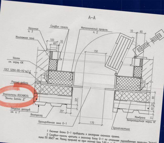  UPRAVO OBJAVLJENA NAJČUVANIJA PUTINOVA TAJNA? Ovako izgleda moćna skrivena ruska tajna baza 