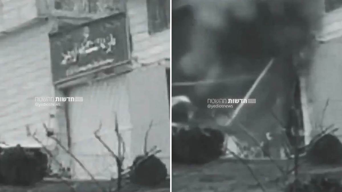  Izraelska vojska napala ozloglašeni zatvor u Teheranu 