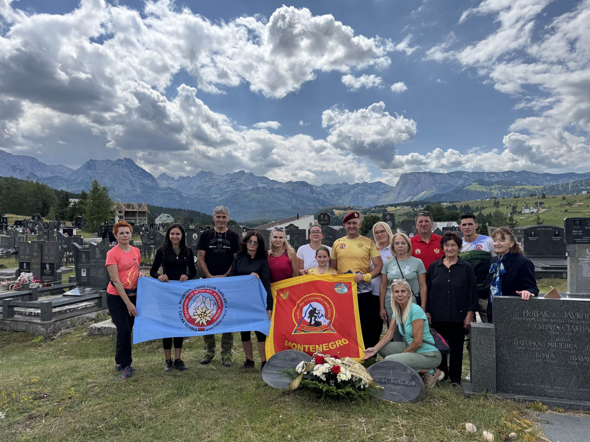  Planinari odali počast generalu Jaukoviću 