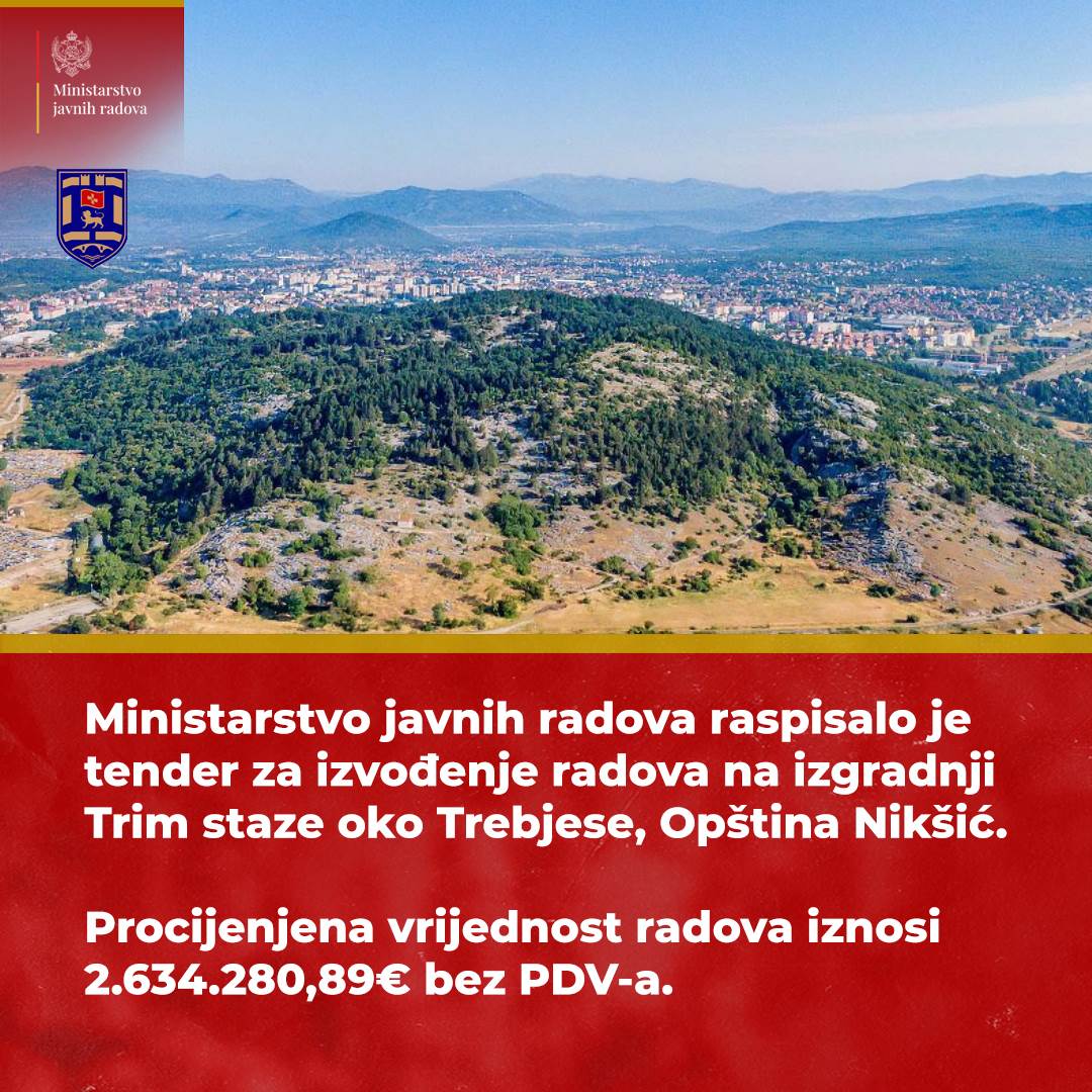  Raspisana javna nabavka za izgradnju Trim 