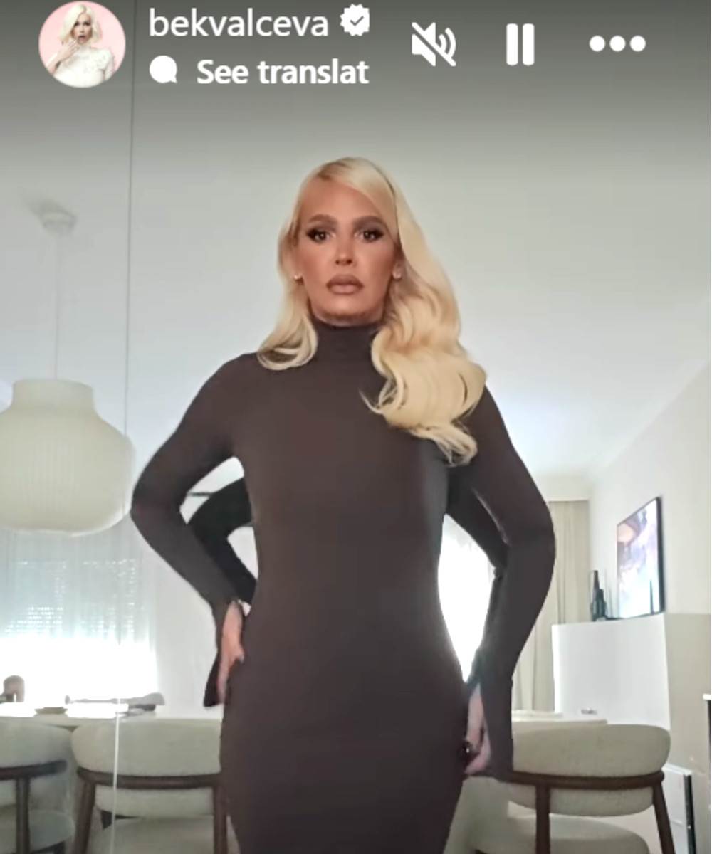  Nataša Bekvalac o operaciji 